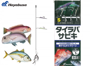Hayabusa Tai-Rubber Sabiki – Mackerel Skin Scales, Keimura & Green SS