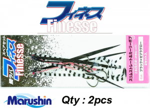 Tai Rubber Spare Set Finesse Black / Zebra Glow