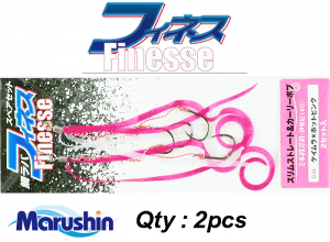 Tai Rubber Spare Set Finesse Keimura / Hot Pink