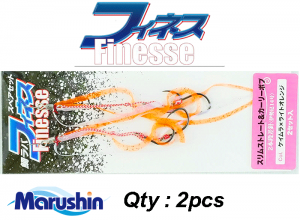 Tai Rubber Spare Set Finesse Keimura / Light Orange