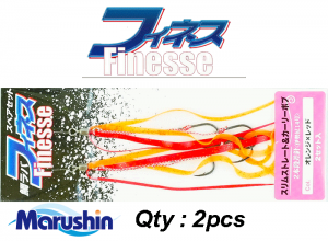 Tai Rubber Spare Set Finesse Orange / Red