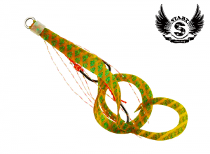 START Spare Unit - Short Curly Double Hook #29