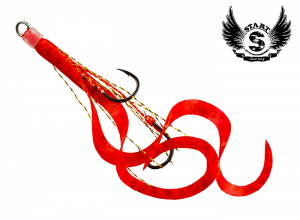 START Spare Unit - Short Curly Double Hook #42