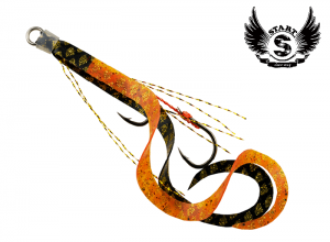 START Spare Unit - Short Curly Double Hook #50