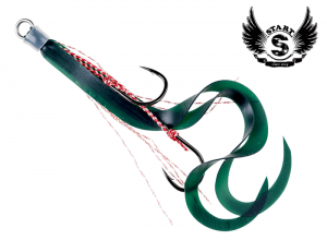 START Spare Unit - Short Curly Double Hook #54