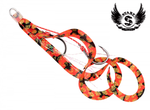 START Spare Unit - Short Curly Double Hook #55