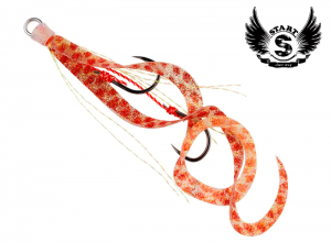START Spare Unit - Short Curly Double Hook #56