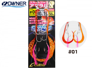 Owner CU-840 Necktie Hook Tai Rubber Special #1