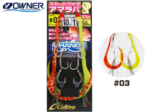 Owner CU-840 Necktie Hook Tai Rubber Special #3