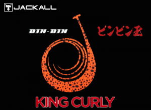 JACKALL Bin-Bin Switch King Curly Bright Orange Dot (in stock)