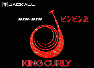 JACKALL Bin-Bin Switch King Curly Orange Gold