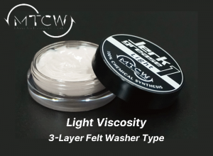 M.T.C.W. Drag Grease Jerk grease1 [Light Viscosity] (Not Restrict) (in stock)