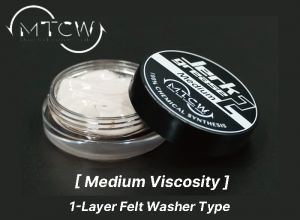 M.T.C.W. Drag Grease Jerk grease2 [Medium Viscosity] (Not Restrict) (in stock)