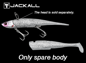 Garage Sale 40%OFF Jackall BIG BACKER SOFT VIB SPARE BODY ONLY / SHADTAIL / Glitter Silver