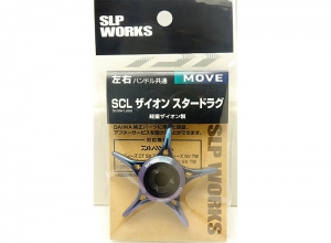 SLP WORKS SCREW LESS ZAION STAR DRAG / MOVE
