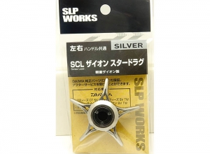 SLP WORKS SCREW LESS ZAION STAR DRAG / SILVER
