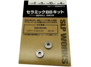 SLP WORKS Ceramic BB Kit Type-C