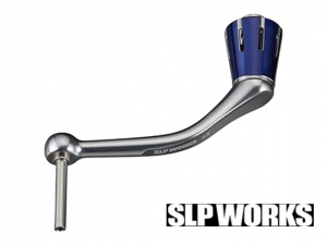 2023 DAIWA SLPWORKS SALTIGA HANDLE 65mm Gold