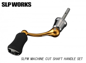 SLPW MACHINE CUT SHAFT HANDLE SET 40mm GOLD