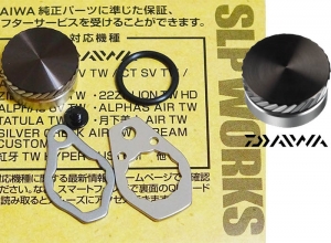 DAIWA SLPWORKS SLPW MC Zero Adjuster Set /SL
