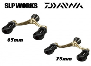 RCS LIGHTGAME DOUBLE HANDLE SET 65mm (With ZAION KNOB) (With ZAION KNOB)