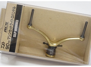 SLP WORKS RCS 90mm Machine-cut Light Double Handle