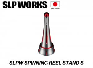 DAIWA SLPW SPINNING REEL STAND S Silver-Red