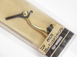 SLP WORKS RCS Machine-cut Light Handle 35mm