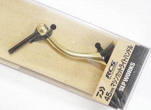 SLP WORKS RCS Machine-cut Light Handle 45mm