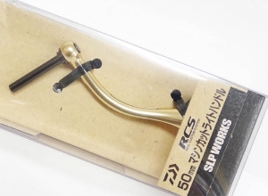 SLP WORKS RCS Machine-cut Light Handle 50mm