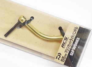 SLP WORKS RCS Machine-cut Light Handle 55mm