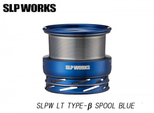 SLPW LT TYPE-β SPOOL 2000SS BLUE