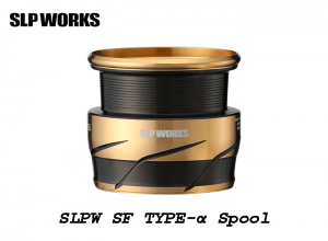 2025 SLP WORKS SLPW SF TYPE-alpha SPOOL 2500SS