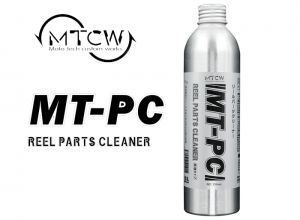 MTCW Reel Parts Cleaner [MT-PC] (Not Restricted)