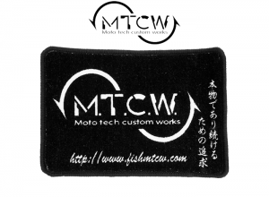 MTCW Maintenance Mat (in stock)