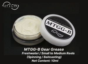 MTCW Gear Grease MTGG-B (Not Restrict)