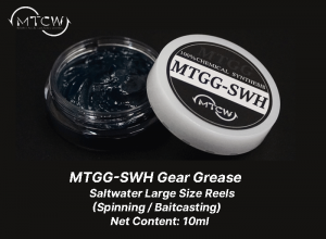 MTCW Gear Grease MTGG-SWH (Not Restrict)