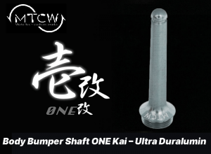 MTCW Body Bumper Shaft ONE Kai – Ultra Duralumin Titanium Blue (in stock)