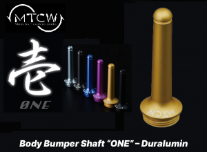 MTCW Body Bumper Shaft ONE Super Duralumin Black (in stock)
