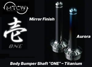 MTCW Body Bumper Shaft ONE – Titanium Aurora (in stock)