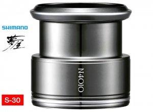 SHIMANO YUMEYA Light Weight Custom Spool 1000 N4010 (S-30)