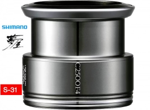 SHIMANO YUMEYA Light Weight Custom Spool C2500 F4 (S-31)
