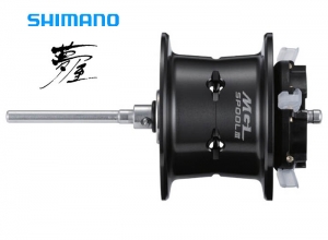SHIMANO Yumeya 20 Metanium Shallow Spool