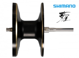 SHIMANO Yumeya 17 Ocea Jigger 2001MAX Spool