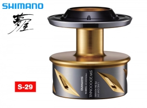 SHIMANO Yumeya 20 STELLA SW 20000 Max Spool (S-29)