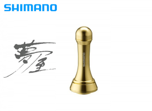 SHIMANO Yumeya Aluminum Reel Stand Gold