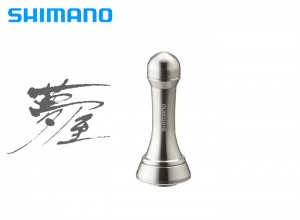 SHIMANO Yumeya Aluminum Reel Stand Silver