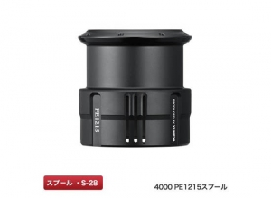 YUMEYA CUSTOM SPOOL 2500 PE1215 (S-20)(EXSENCE Color)