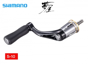 SHIMANO YUMEYA CI4+ Single Handle 35mm (H-10)