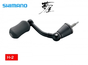 SHIMANO YUMEYA Complex Short Handle (H-2)